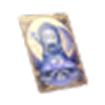 Blessing of the Welkin Moon